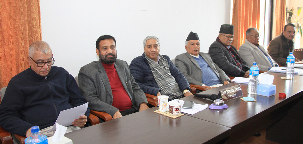 काँग्रेस बैठक देउवा निवास बूढानीलकण्ठमा