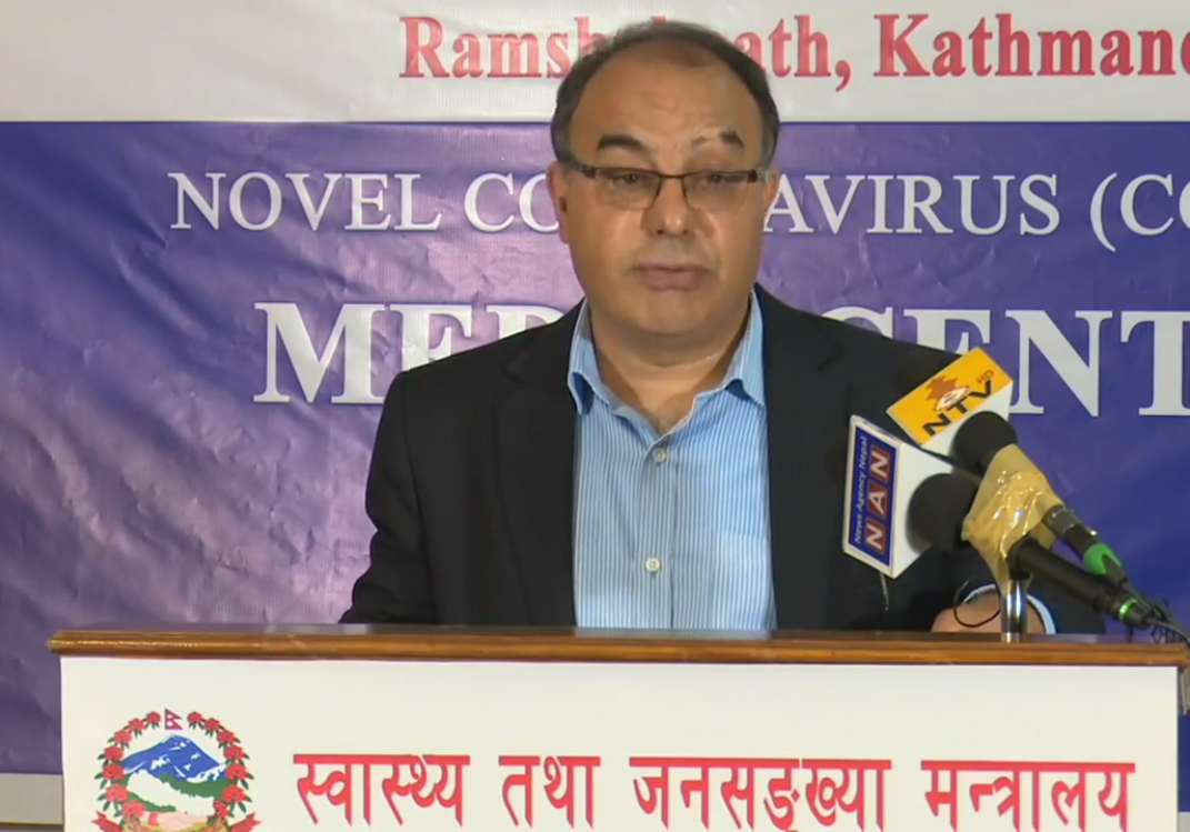 भोलिबाट कोरोनाको जानकारी दिने एप सार्वजनिक गरिने
