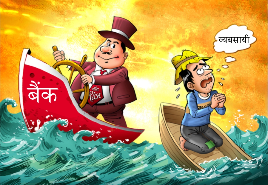 बीओकेका पूर्वसीईओ पक्राउ प्रकरणको डरलाग्दो पाटो