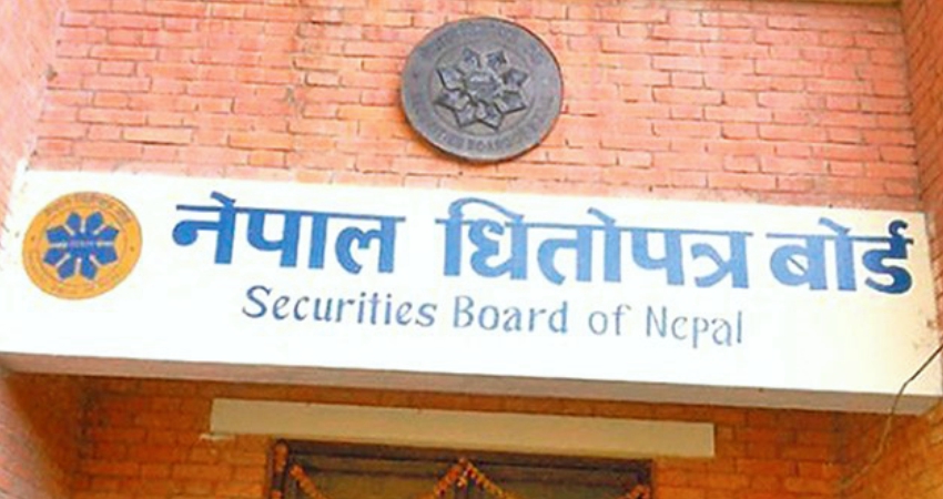 धितोपत्र बोर्डको अध्यक्ष, पदरिक्त भएको ७७ दिन बिते पनि चालचुल छैन, कहिले पाउने बोर्डले अध्यक्ष ?
