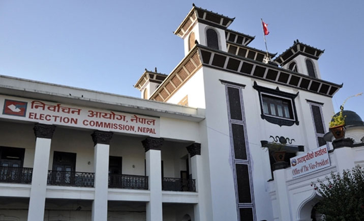 आर्थिक विवरण सार्वजनिक गर्न राजनीतिक दललाई निर्देशन