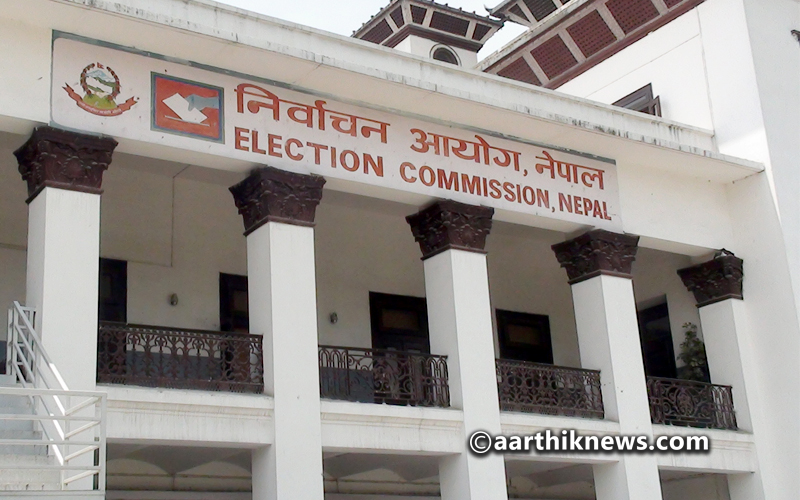 हुने नै भयो आगामी मङ्सिर १४ गते उपनिर्वाचन