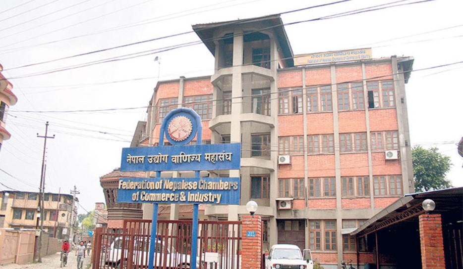 निर्वाचनको तयारीमा महासंघ, उम्मेदवार मनोनयन र सदस्यता नवीकरणको लागि जारी भयो सूचना (सूचना सहित)