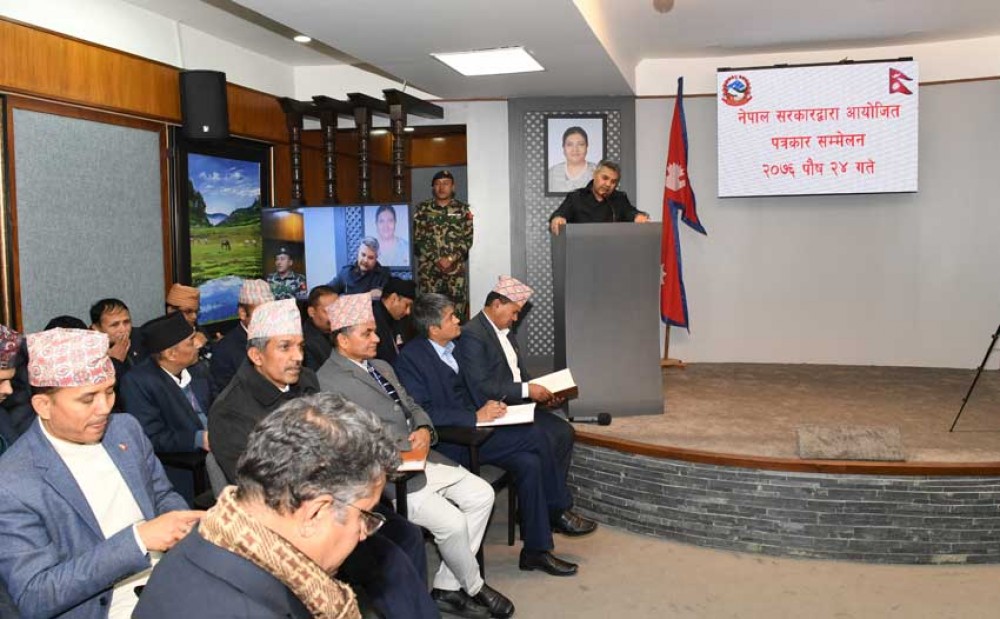 मन्त्रिपरिषद निर्णयः तीन टेलिकम कम्पनीका अनुमतिपत्र खारेज निर्णय बदरसहित १४ निर्णय यस्ता छन्