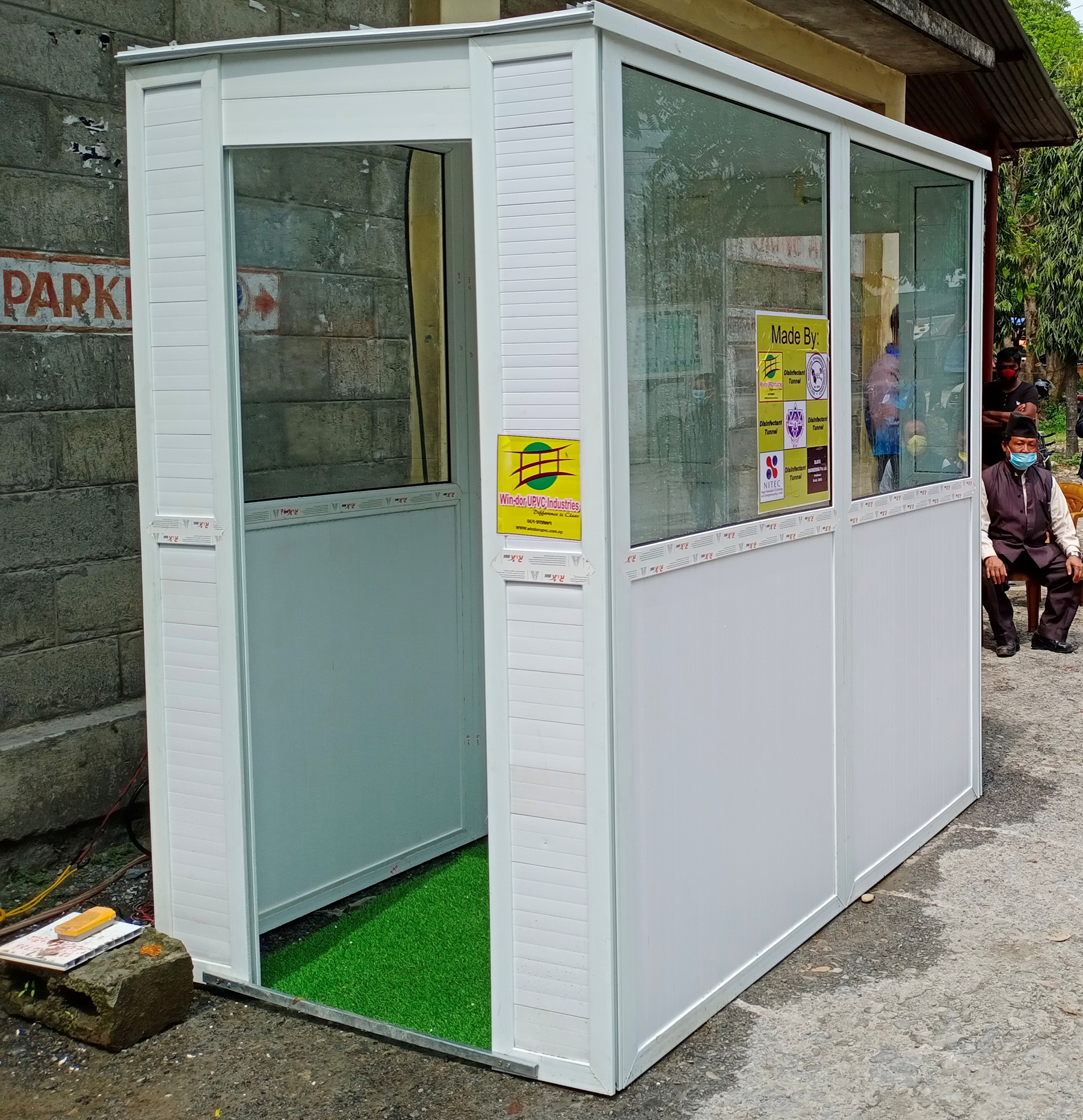 सेनिटाइज टनेल विस्तार गरिँदै