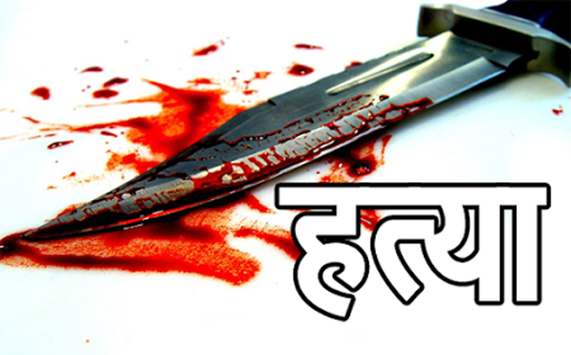 हिमचुली सहकारीका सुरक्षागार्डको हत्या, रकम लुटपाट गर्ने दुई जना पक्राउ