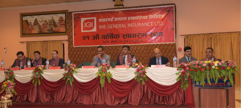 आइएमई जनरल इन्स्योरेन्सको बोनस शेयर पारित