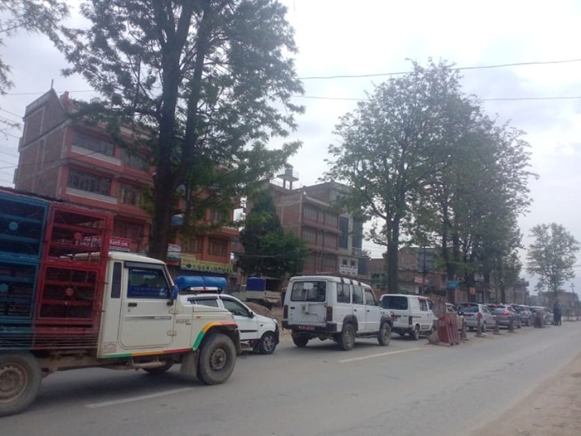 उपत्यका छिर्ने पूर्वी नाकाबाट सवारी आवागमन रोक