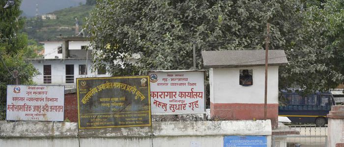कोरोना सन्त्रासः १ सय ६९ कैदी बन्दी जेल मुक्त