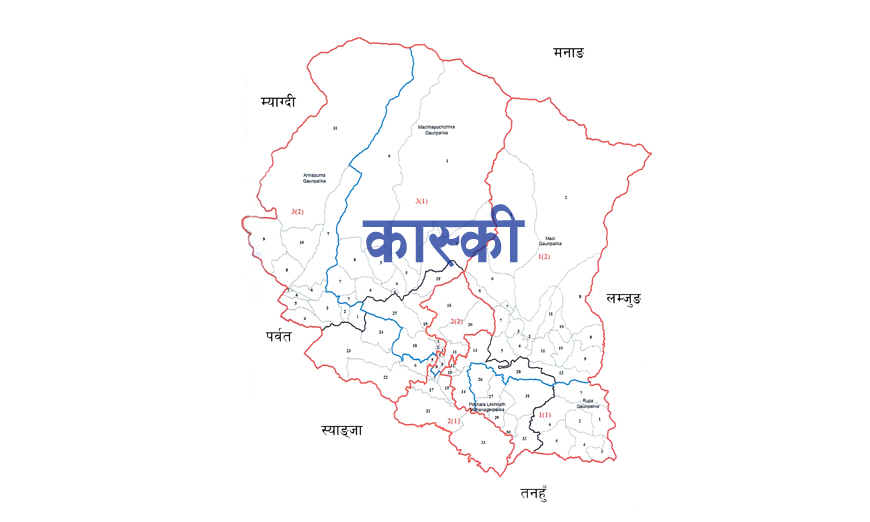चार जलविद्युत् आयोजनामा क्षति पुग्दा करोडौँंको नोक्सानी