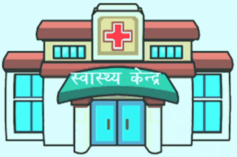 छ महिनादेखि तलब नपाएपछि हुम्लाको कुम्लिङ स्वास्थ्य एकाइ बन्द