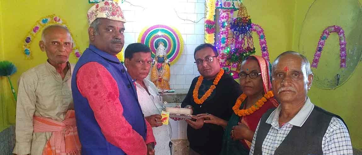 भाइटीको दिन लिलामी भएको कलमको मुल्य एक लाख