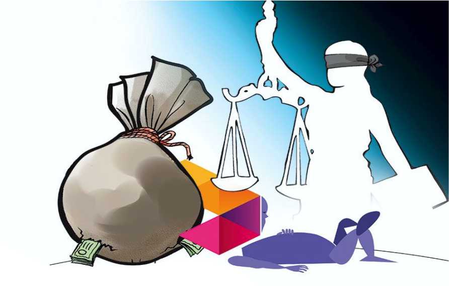 करणीसम्बन्धी कसूरमा कानुन के भन्छ ?