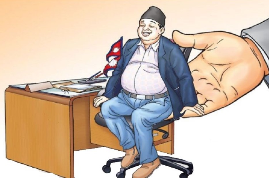 कर्मचारीलाई बीमासहित जोखिम भत्ता दिने