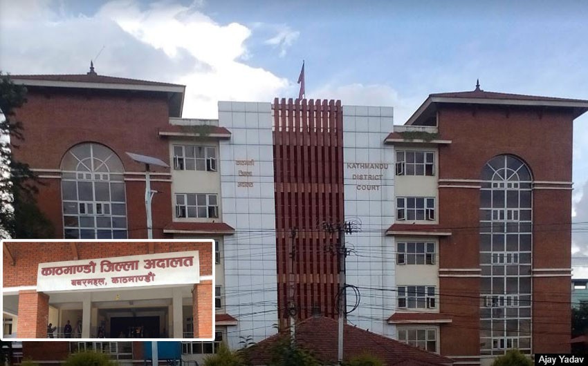 ३ अर्ब राजश्व छली गर्ने १५ जनाविरुद्ध मुद्दा दायर