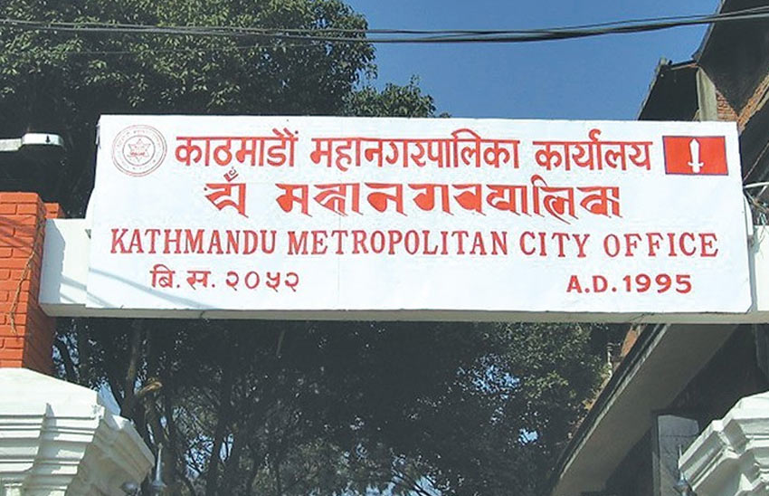 ‘डेरावाल सरकारी कर्मचारीले राहत पाउँदैन’