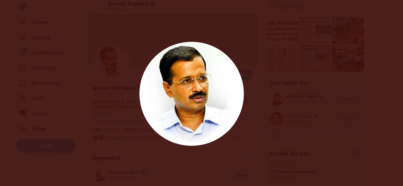 दिल्लीमा मजदूरलाई जनही ५ हजार दिने केजरीवालको घोषणा