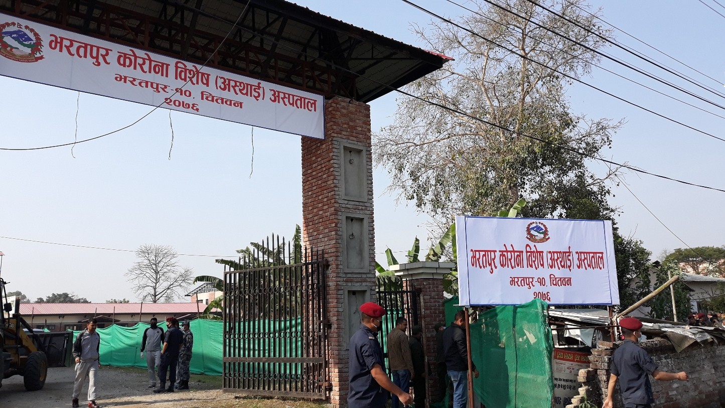 चिकित्सक र स्वास्थ्यकर्मीलाई अभद्र व्यवहार गर्ने घरधनीलाई कारवाही गरिने