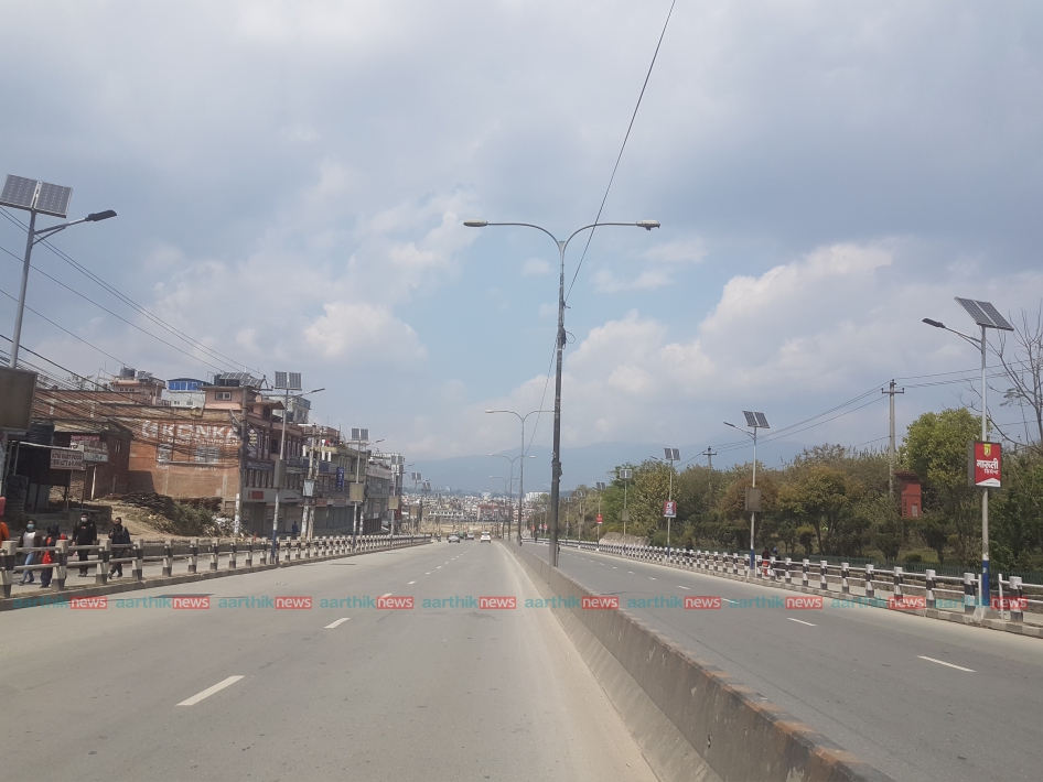 आमाको मृत्यु भएको भनी पास लिएपछि...