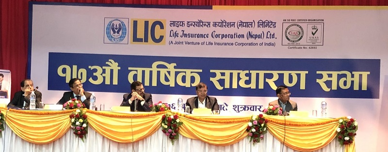 लाइफ इन्स्योरेन्स कर्पोरेसनको ७० प्रतिशत लाभांश पारित