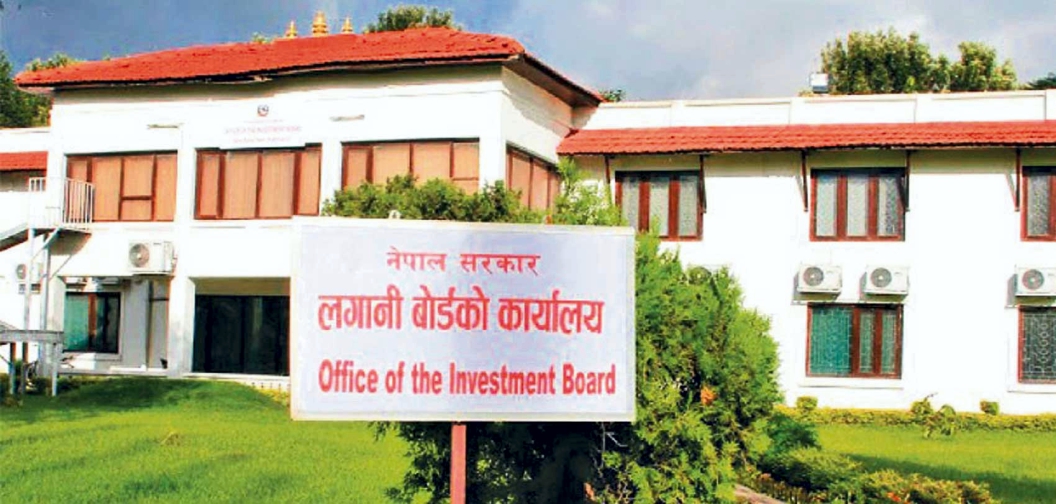 ४३ सय मेगावाट क्षमताका पाँच आयोजना अगाडि बढाउँदै लगानी बोर्ड