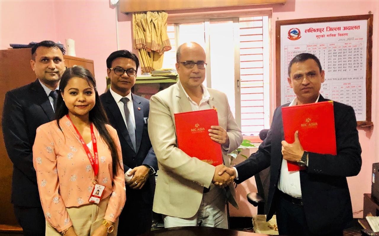एन आई सी एशियाको एक्स्टेन्सन काउण्टर र एटीएम ललितपुर जिल्ला अदालत परिसरमा