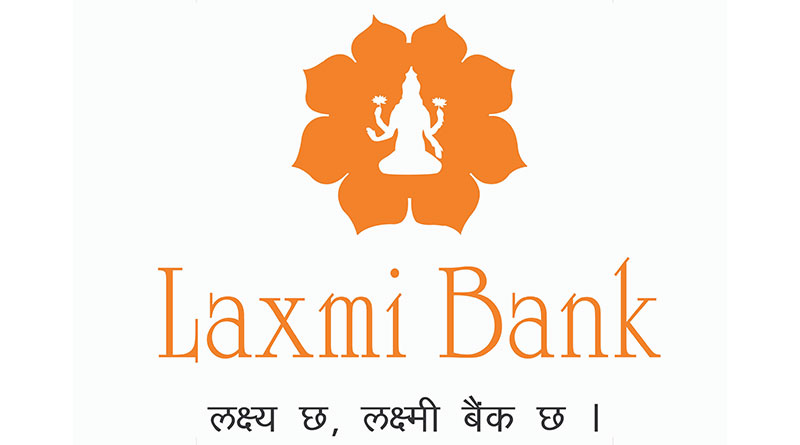 एडिबिको ट्रेड फाइनान्स प्रोग्राम तथा लक्ष्मी बैंकबीच सम्झौता