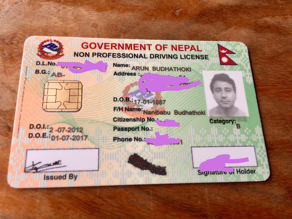 सवारी लाइसेन्सको आवेदन असोज अन्तिम साता खुल्ने