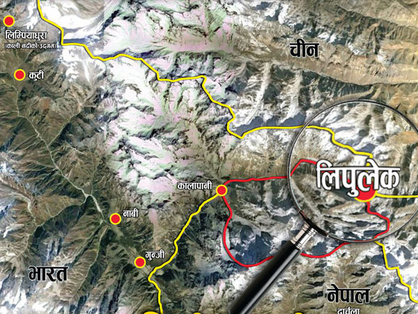 कालापानी फिर्ताका लागी अन्तराष्ट्रिय अदालत जाने आधार भेटियो