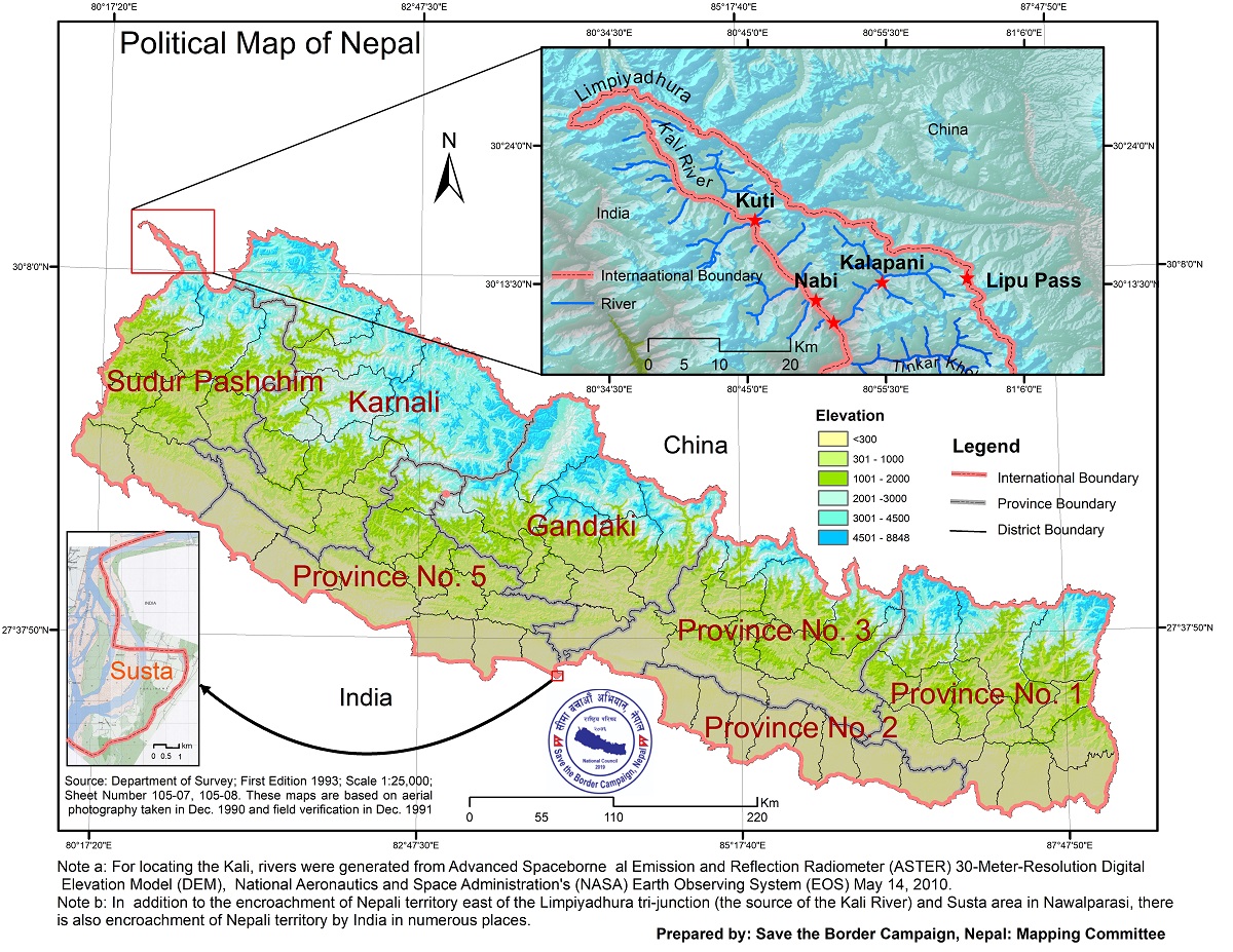 बहुचर्चित सुगौली सन्धिकाे (पूर्णपाठसहित), यस्ताे छ सन्धि