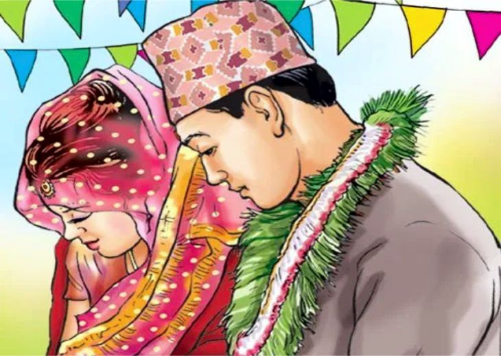 बाइस जोडीको सामूहिक विवाह