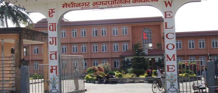 मेचीनगर र बेलायतको फक्सटनबीच मितेरी सम्बन्ध