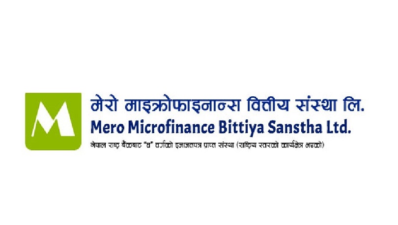मेरोमाइक्रोफाइनान्सद्वारा आर्थिक सहयोग