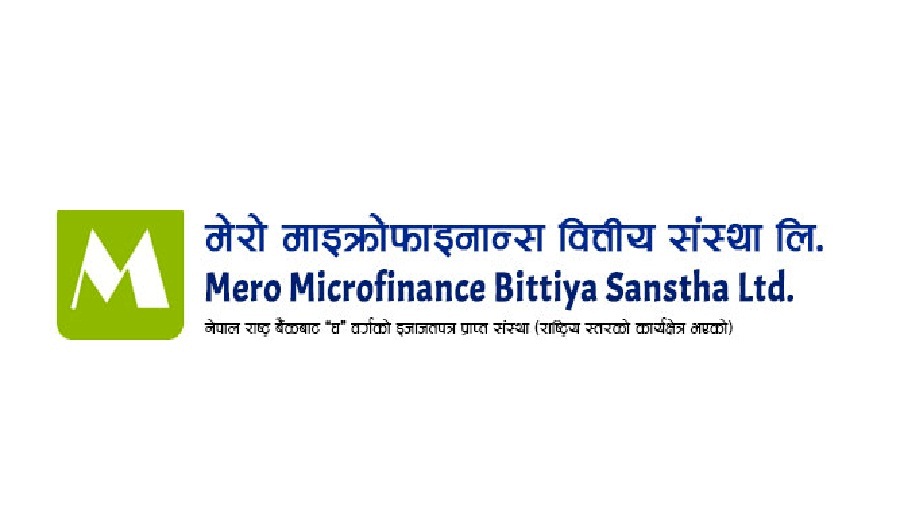 मेरो माइक्रोफाइनान्सले ३१ प्रतिशत लाभांश अनुमोदन आज गर्दै