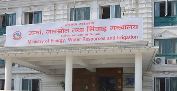 ११ वर्षदेखिको विद्युत ऐन झनै अपरिपक्व