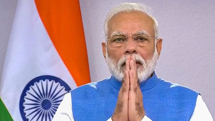 भारतीय प्रधानमन्त्री मोदीले भोलि राष्ट्रको नाममा सम्बोधन गर्ने