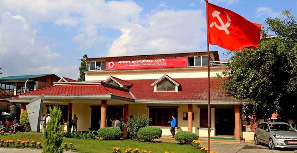 नेकपाका सदस्य एमसीसीको विपक्ष, यसरी  जारी छ फकाउने प्रयास