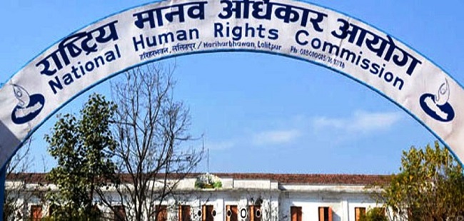 आयोगद्धारा दुई करोड सरकारलाई फिर्ता