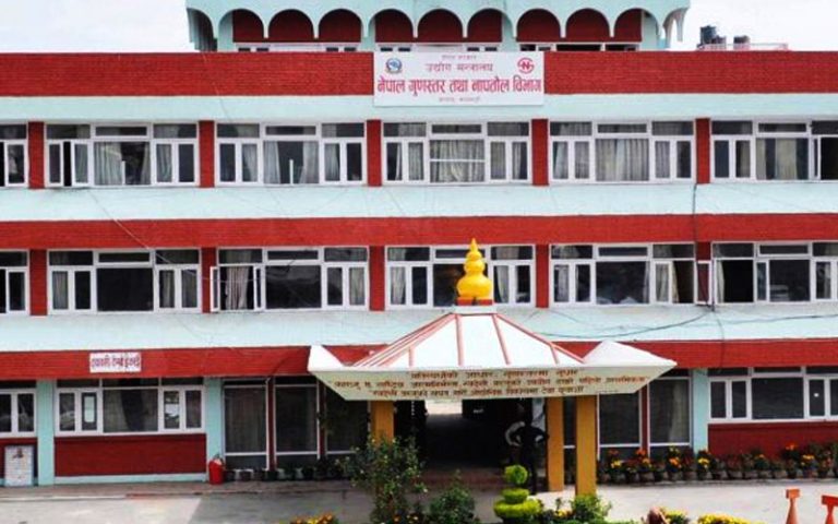 तीन सिमेन्टका उत्पादन बिक्री गर्न रोक