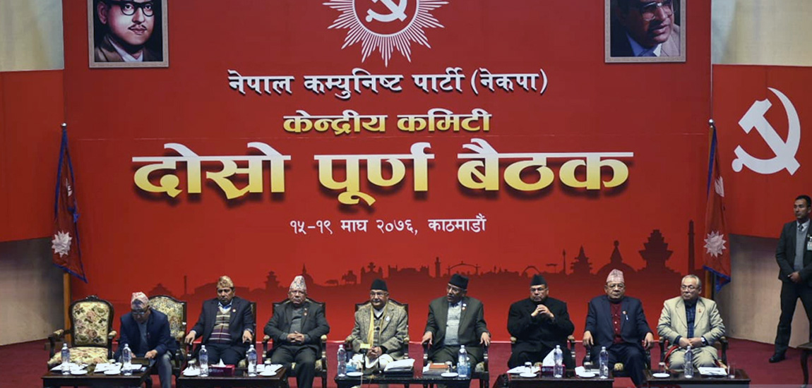 एमसीसी बन्यो सरकारलाई गलपासो, १५ वटै टाेलीकाे यस्ताे रह्याे धारणा