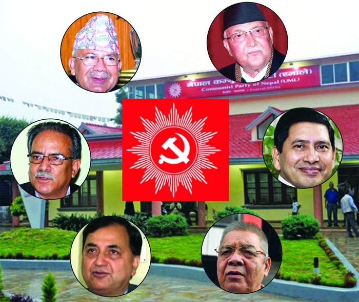 पुनः एकताको लयमा फर्कँदै नेकपाका शीर्ष नेता !