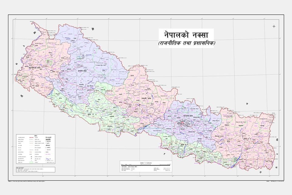 नेपालको नयाँ नक्सा सार्वजनिक, भूभाग ३ सय ३५ वर्ग किलोमिटर बढ्यो