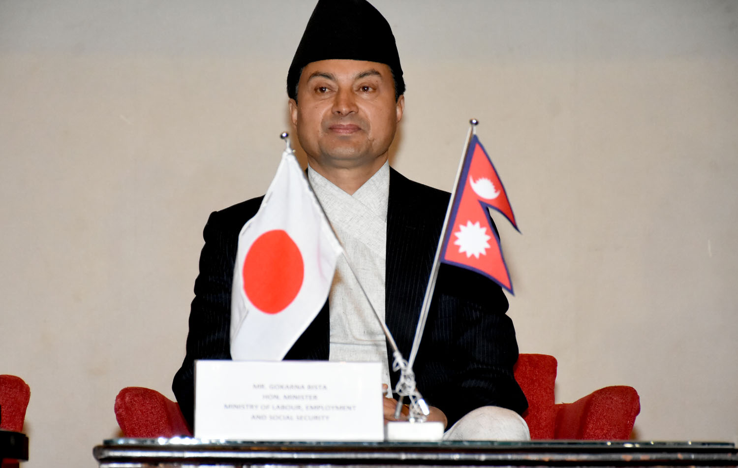 जापानी भाषा तथा सीप परीक्षा कात्तिकमा