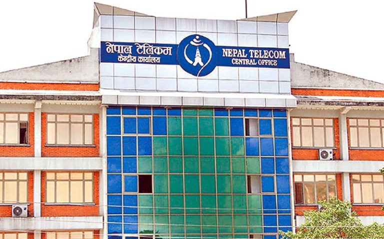 सर्वाधिक बजार पूँजीकरण भएको नेपाल दुरसञ्चार कम्पनीले ३ अर्ब २८ करोड खुद नाफा कमायो