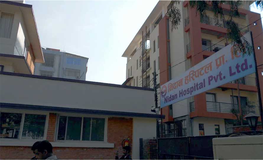 निदान अस्पतालका सीईओसहित ५ जना पक्राउ