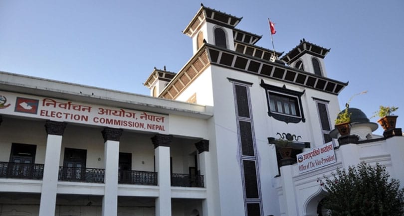 उपनिर्वाचनमा ४० करोड खर्च हुने