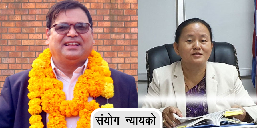 पूर्व सभामुख कारागारबाट छुटे, उपसभामुख मन्त्री बने एकै दिन पाए न्याय