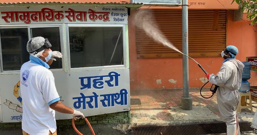 विसंक्रमित गर्ने क्रम तिब्र