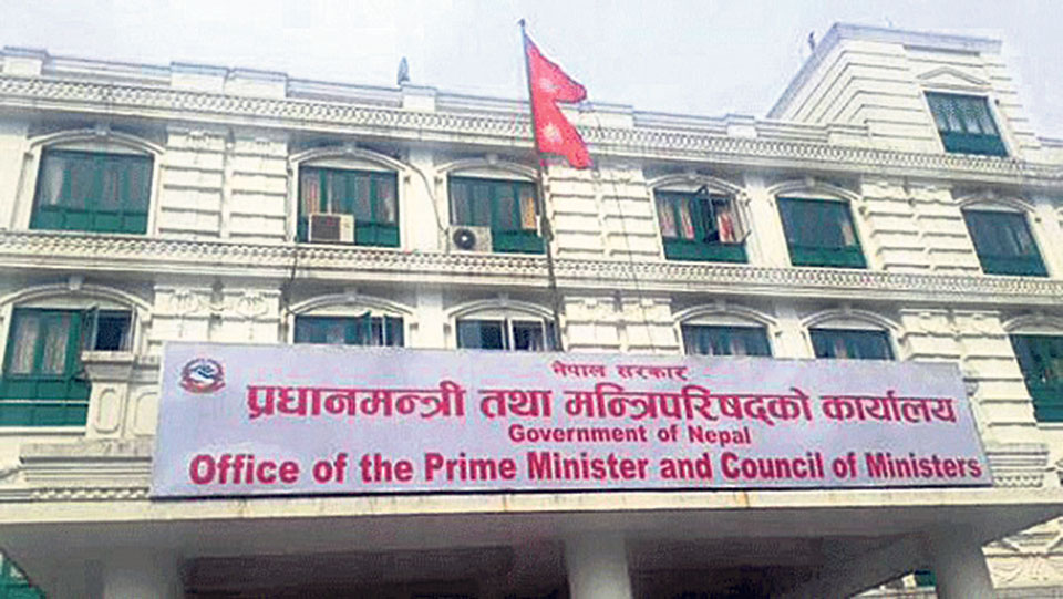 बैंकका सीईऒ पनि सम्पत्ति शुद्धीकरणको निगरानीमा, धेरै ब्यावशायिको निद हराम