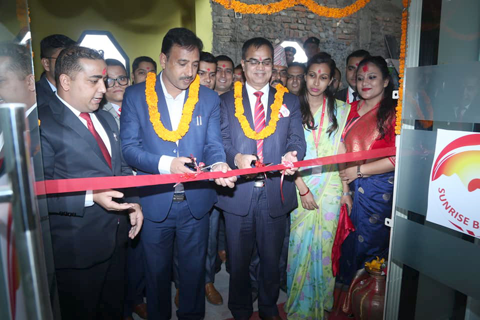 सनराइज बैंकको १२५औं शाखा परासीमा